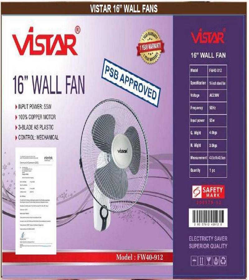 16" WALL FAN